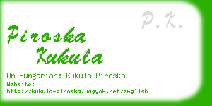 piroska kukula business card